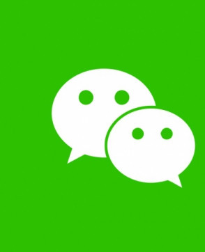 Veszélyben a WeChat?
