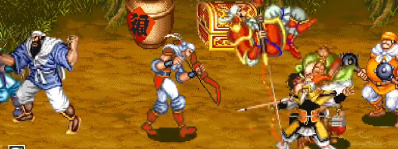 Arcade retro – Warriors Of Fate