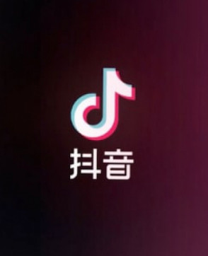 Limitálják a kínai TikTok használatát a kiskorúak számára