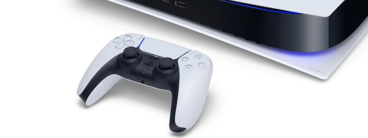 Mélyponton a Playstation Japánban