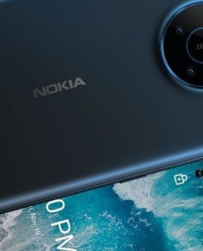 Nem jön hazánkba a Nokia új mobilja